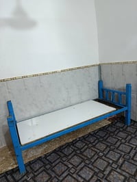 جرباية حديد • نضيفة • البصرة الحيانية