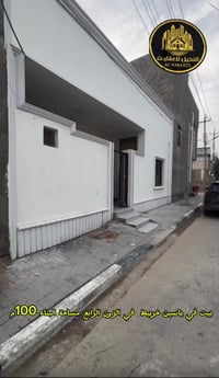 ياسين خريبط الزون الثالث • ١٠٠م • ١ غرفة