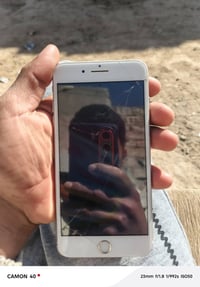 شاشته مفطوره • بصمه شغّاله • سيمكارت شغّال