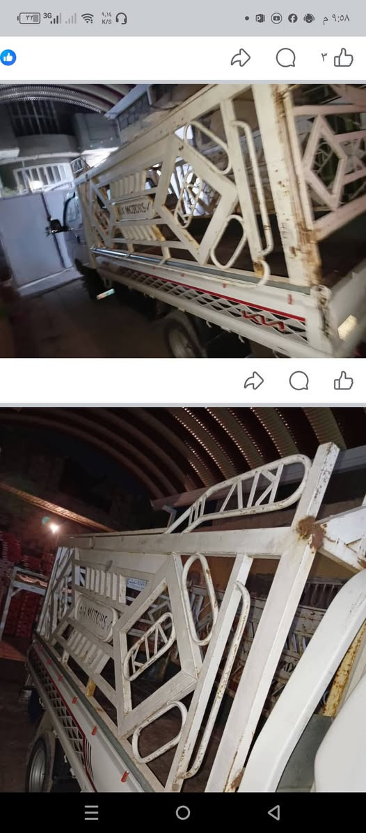 السلام عليكم محجرفحل للبيع السعر 200 وبي مجال رقمي للتواصل ***********
