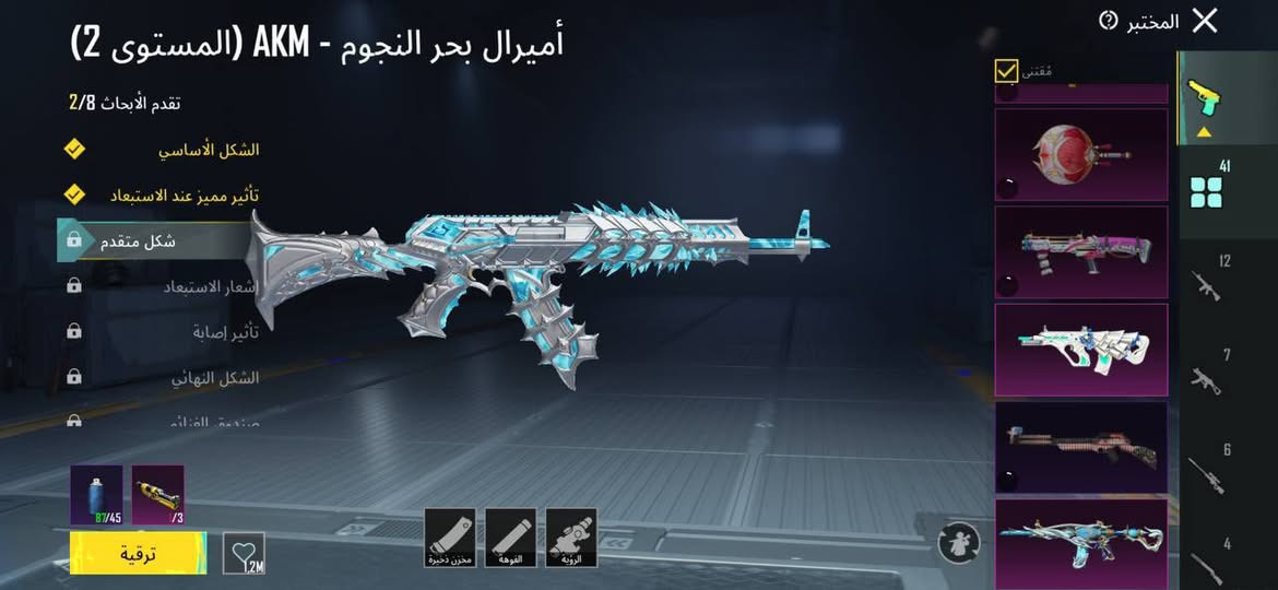 السعر 150 ربط نضيف يتغير بل كامل كوكل وايميل داخلي يتغير ملاحضه لاتكلي وجه بوجه ولاتكلي مراوس وسيط من سوبر امزون لو وسيط من سوبر وير هاوس


**إذا كنت صاحب هذا الإعلان وتريد حذفه لأي سبب، رجاءا أرسل رسالة إلى الدعم الفني**