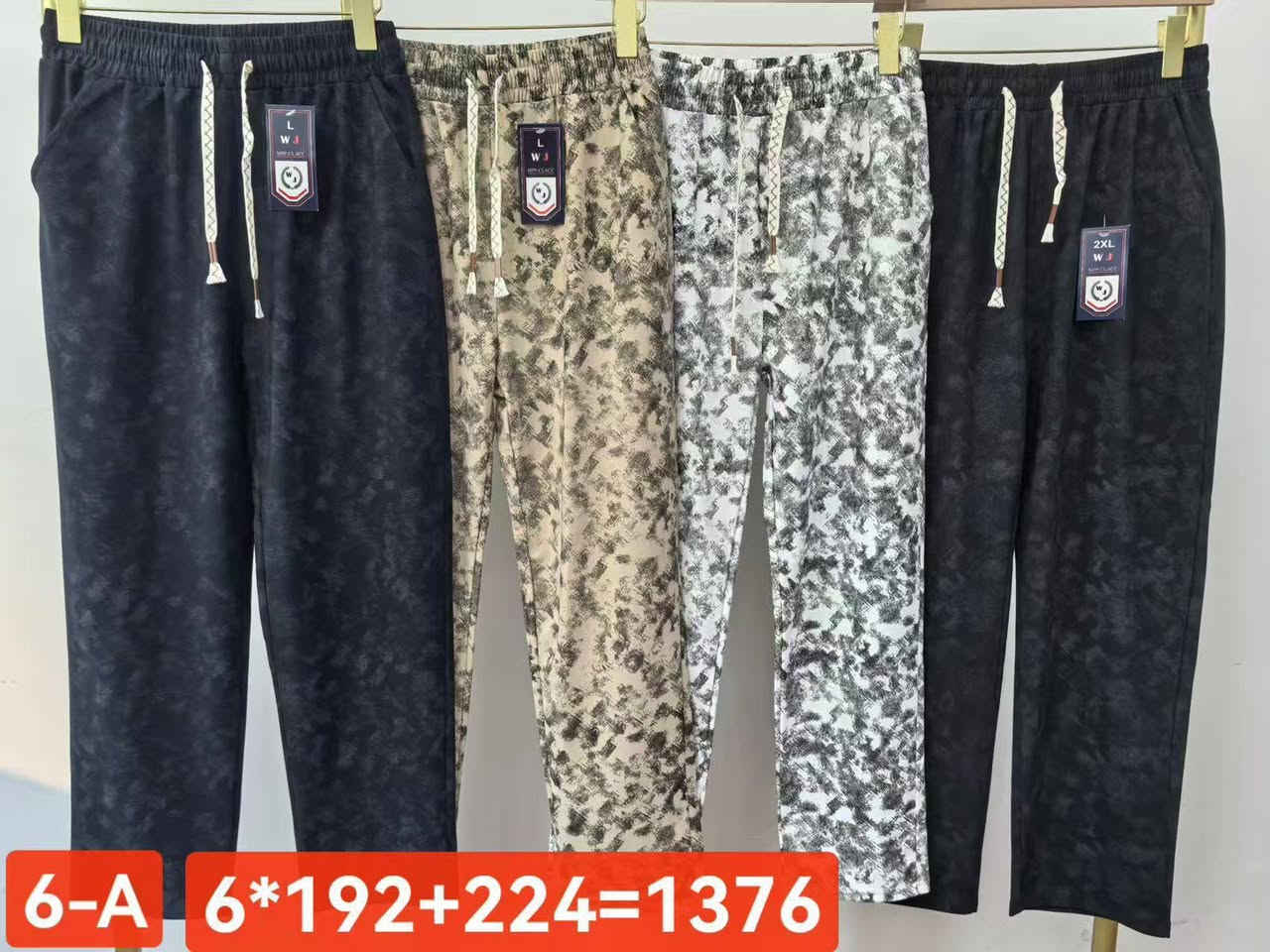 زبائن الكرام توفرت بجايم قذيفة صيفي 
خامه بارده  الصلي موديلات هواي وصل 
داخل محلات زياء علي الطيب
كل قطعتين15الف 
جمله خاص بسعر مناسب


**إذا كنت صاحب هذا الإعلان وتريد حذفه لأي سبب، رجاءا أرسل رسالة إلى الدعم الفني**