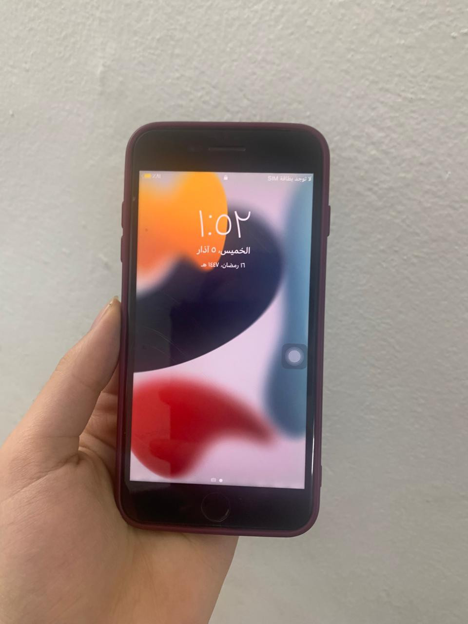 ايفون 7 بلس
لون اسود
جهاز نظيف
مبدل بطارية،99 فقط
شاشة بيها شخوط بالكلاس ما ماثرة عاللمس
السعر 65 بي مجال
مدينة الصدر الاورفلي قطاع 51


**إذا كنت صاحب هذا الإعلان وتريد حذفه لأي سبب، رجاءا أرسل رسالة إلى الدعم الفني**