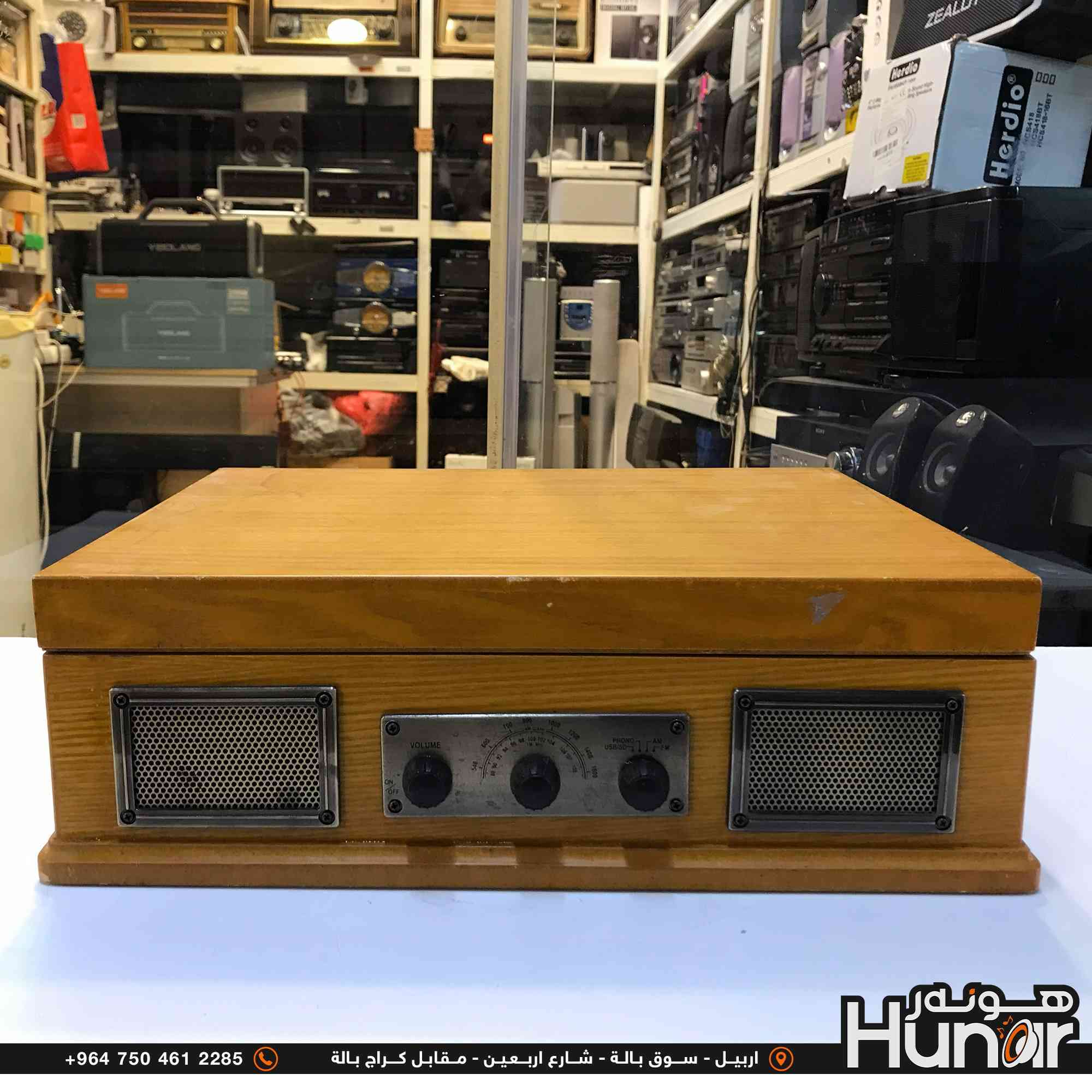 Steepletone turntable radio fm
Model USB Norwich
( کوردی • عربي )

🟢توصيل موجود الي جميع المحافضات
🟡گەياندن هەیە بۆ هەموو شوێنێک

🟠مــعـرض هــونـەر
🔸للـصوتــیات(امبلیفایر• سماعة• رادیو• انتیك• مایكروفون)
🔸عــنـوان• اربیل سوق بالة • شارع اربعین
🔸مـوبایـل• ***********
                   ***********

🔵پـێـشانـگای هــونـەر
🔹بۆ ئامێری دەنگی و کارەبایی(ئیمپلیفایر• سەماعە• ڕادیۆ• مایکرۆفۆن)
🔹ناونیـشان• هەولیر • بازاری لەنگەی ٤۰م
🔹مـــۆبـایـل• 
***********
***********

•••••••••••••••••••••••••••••••••••••••••••••••••••
#iraq #kurdistan #duhok #zaxo #hawler #karbala #slemani #erbil #baghdad #kurd #kurdish #akre  #karkuk #kuwait #najaf
#amplifier #audio #subwoofer #sound #music #audiophile #bass #stereo #amplifiers #speaker #soundsystem #speakers
#اربيل #العراق #بغداد_العراق🇮🇶
