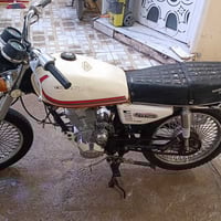 نامه • مكفوله • ١٢٥