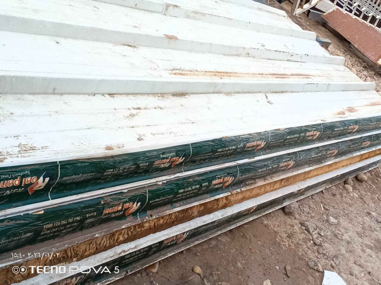 سلام عليكم يوجد سندويج اللبيع مستعمل قليل جدا طول3   العدد 4 سعر القطعه ب 25 الف مكاني بغداد مدينة نهايه شارع الفلاح ***********
