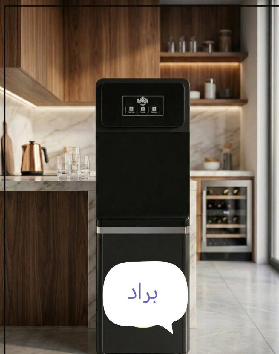 ⁨ 🔥 براد الواحة 🔥
بسعر 200 ألف فقط

🚚 توصيل لكل محافظات العراق
جملة ومفرد

📍 توصيل بغداد 8 محافظات 20

سارع بالحجز والكمية محدودة ✅⁩


**إذا كنت صاحب هذا الإعلان وتريد حذفه لأي سبب، رجاءا أرسل رسالة إلى الدعم الفني**