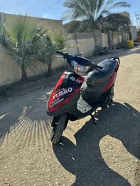 ماكس عدله • كفاله عامه • دراجه نضيفه