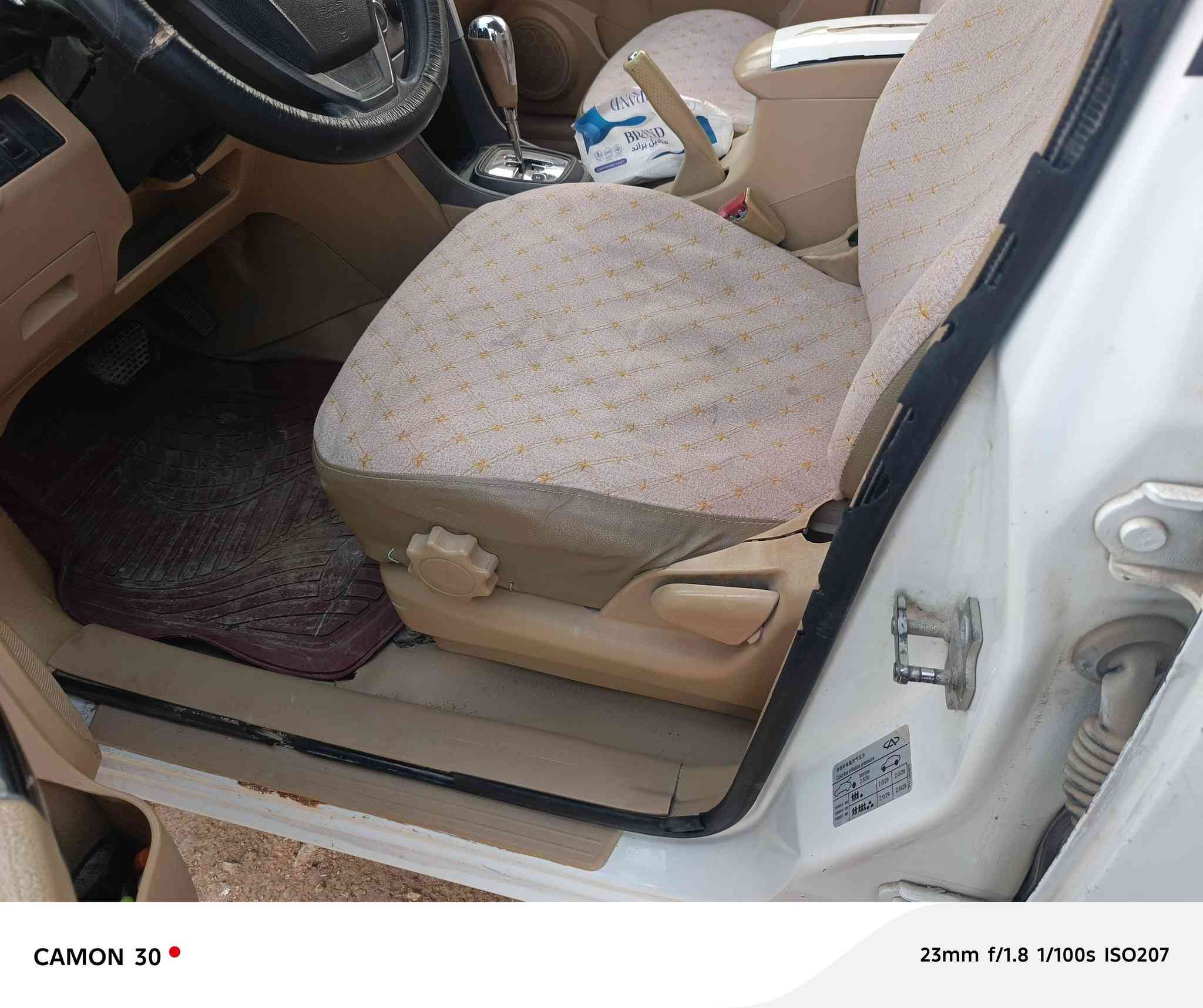 سلام عليكم
سياره البيع موديل 2013
سياره مكفوله حداديه تبريد مكينه كشر نضيف 
رقم ***********
السعر 47وبيها مجال متوازي عله بيعتها 
الشراي بي خير ويدلل
