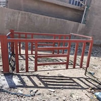 سلام وعليكم محجر فونتيره البيع السعر ٢٥٠ هاتف07714237185