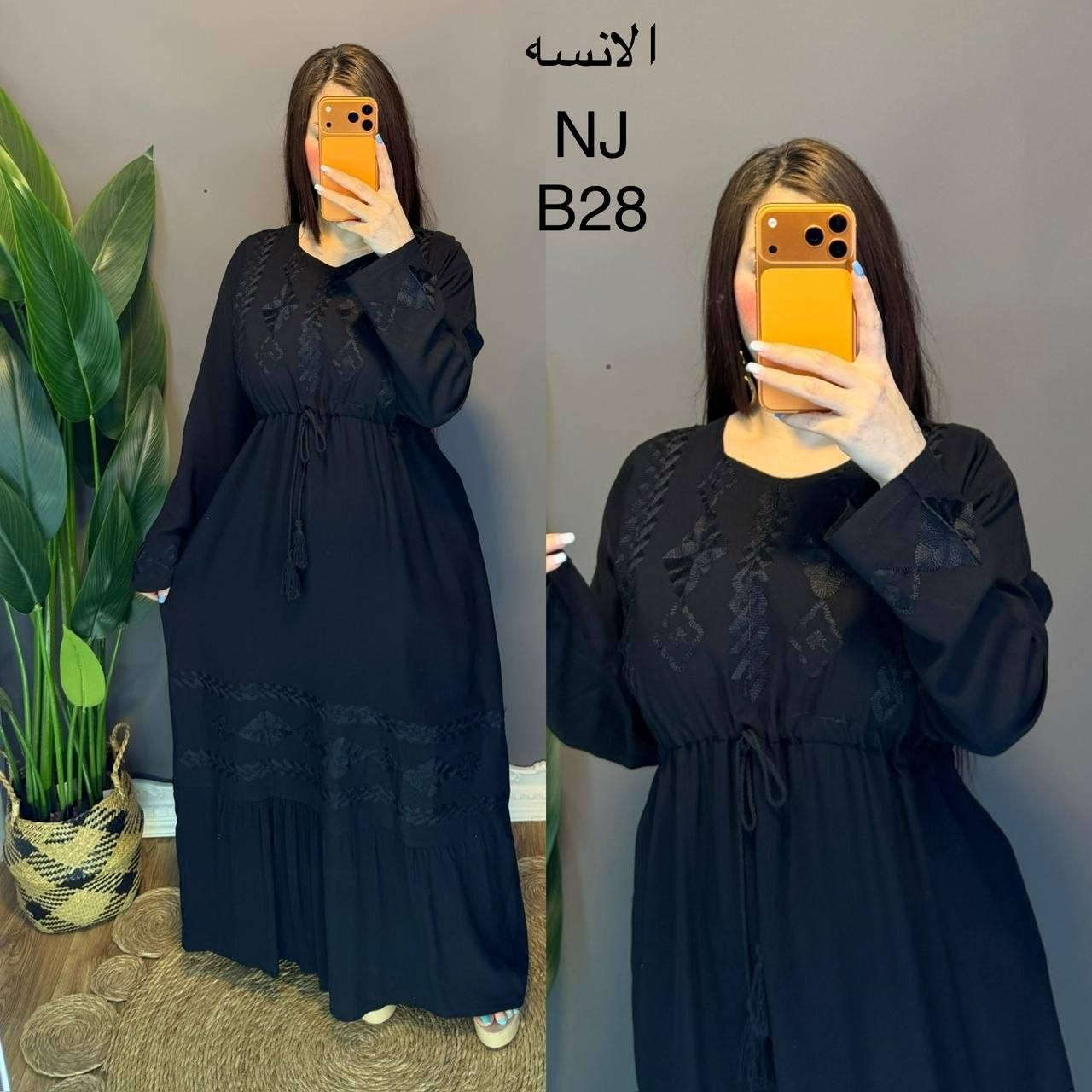 جملةالباشا 👇🏻
https://t.me/lyaan31


**إذا كنت صاحب هذا الإعلان وتريد حذفه لأي سبب، رجاءا أرسل رسالة إلى الدعم الفني**