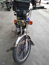 للبيع رقم راعيه 07706490523 سعر معقول