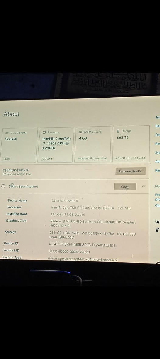 سلام عليكم كيس حاسبه للبيع مرتب مواصفاته بالصوره معالج i7 4790s كارت شاشه rx460 رام ١٢كيكا هارد واحد تيرا اس اس دي ١٢٨ سعرهه ١٥٠ وبيهه مجال للشراي مكاني بغداد طوبجي شارع مرور رقم ***********
