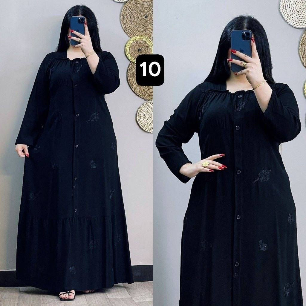 لموسم محرم الحرام 🖤 

دشداشه نسائي دبل كلوش تطريز سواد فاحم  

الخامه كشمير ايطالي اصلي 💯

القياسات من 2xl الى 5Xl

سعر الدرزن 12 قطعة 85 الف


**إذا كنت صاحب هذا الإعلان وتريد حذفه لأي سبب، رجاءا أرسل رسالة إلى الدعم الفني**