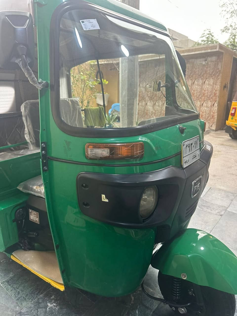 السلام عليكم شباب تكتك 22رقم وسنويه
كفاله عامه مكاني بغداد تقطع درويش ***********
