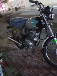 دراجه نامه شلامجه موديل 22 اوراق اصولي مفتوحه مره وحده الشراي يجي خاص ...