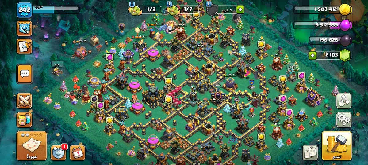 السلام عليكم حساب كلاش مراوس بحساب ببجي مراوس فقط مكان بغداد البياع رقم ***********
