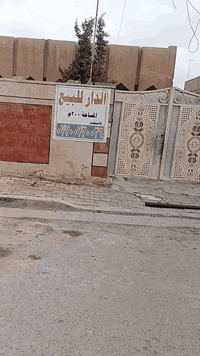 دار مساحه 200متر للبيع موقع تجاري مقابل سوق 
للاستفسار ***********
