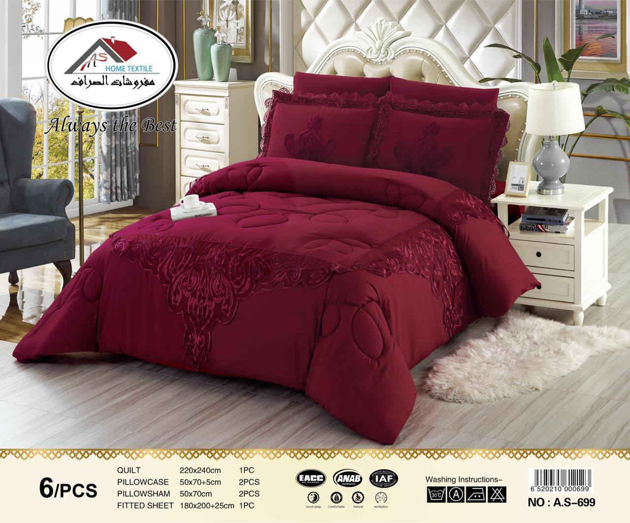 لحاف نفرين قماش ساده مطرز كيبور 
مع تطريز قطن بوجه المخده 
كوالتي عالي 
6 قطع 
٦٥ ع ٤دفعات
مقدمه ٥ الاف
وكل شهر ٢٠

@إشارة إشارة الأصدقاء إشارة


**إذا كنت صاحب هذا الإعلان وتريد حذفه لأي سبب، رجاءا أرسل رسالة إلى الدعم الفني**