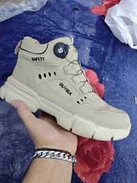 سيفتي • قياس ٤٣