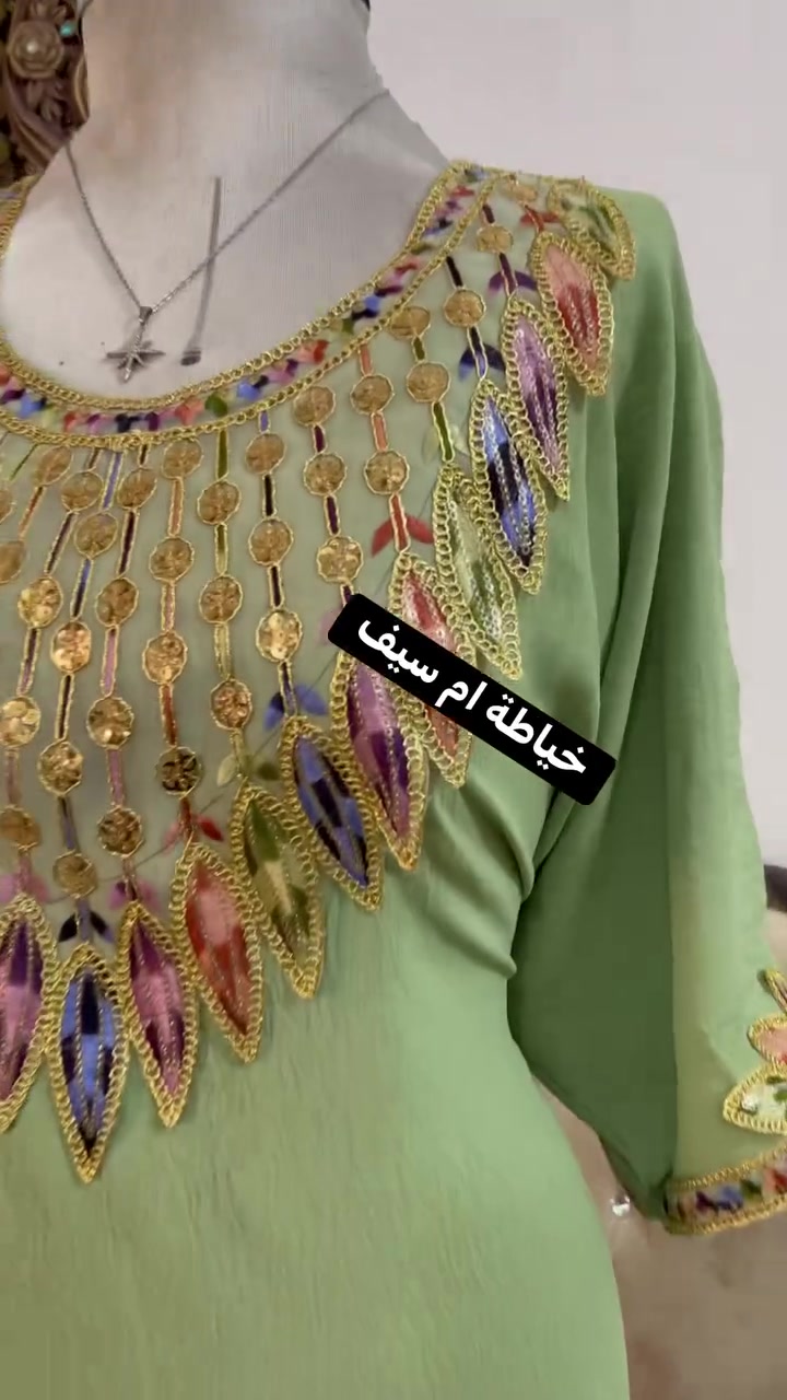انتصارك بالصمت 
خيراً لكَ من انحدارك بالرد 

مسك الختام وكل عام وانتو بالف خير ❤️🫶🏻


**إذا كنت صاحب هذا الإعلان وتريد حذفه لأي سبب، رجاءا أرسل رسالة إلى الدعم الفني**