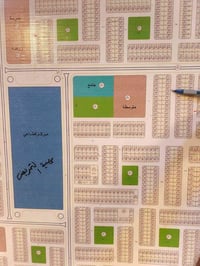 💎🔹مكـ✯͜͡الدوحه𝄠ـتب▪️💎  🕌 بسم الله على بركة الله🕌  السلام وعليكم       ...