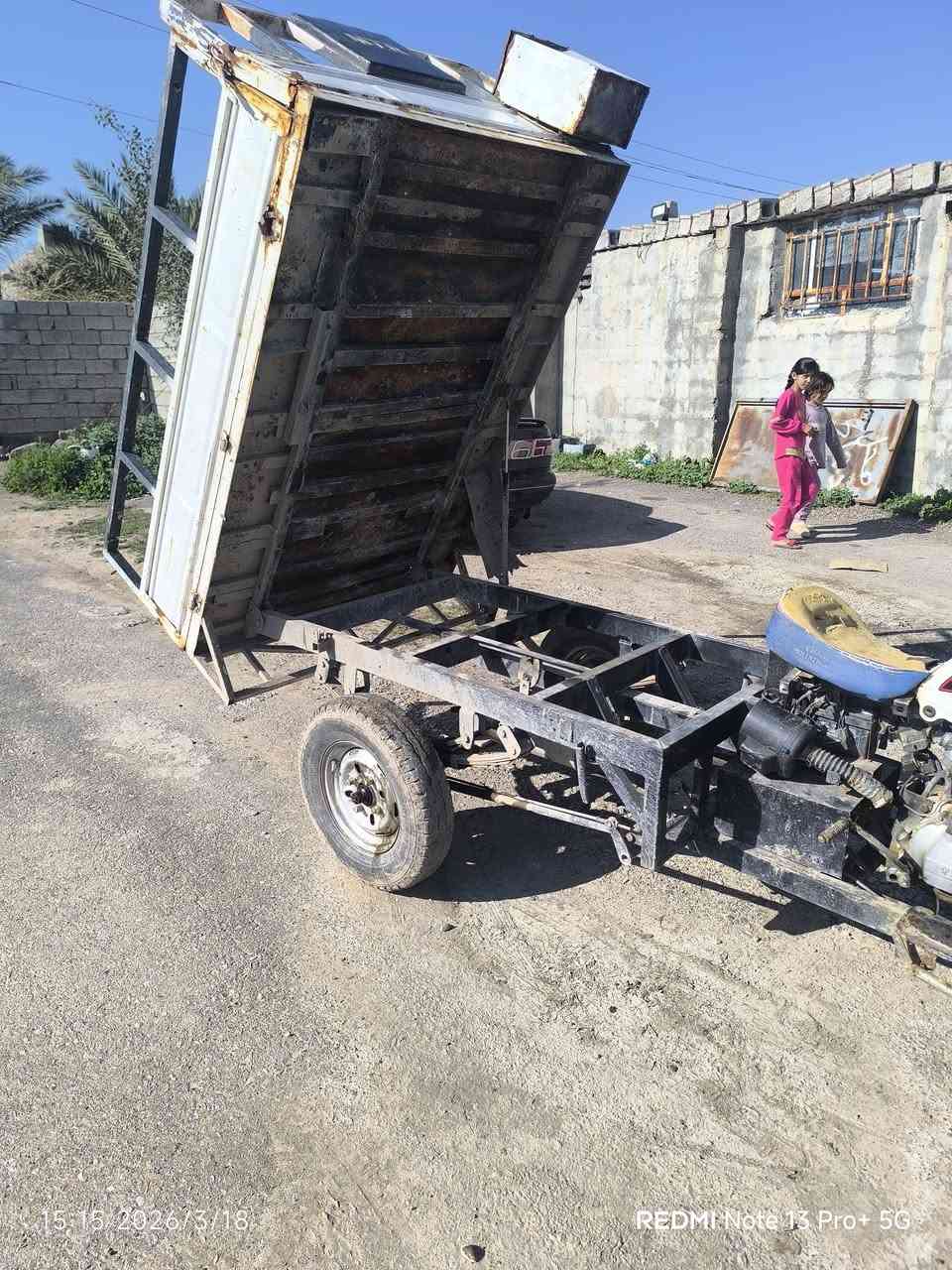 من رخصة الادمن ستوتة  قلاب للبيع السعر 600
المكان ديالى  قره تبة 
الاتصال على الرقم ***********2
