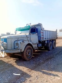 نينوى • رقم 111 • شرط التحويل