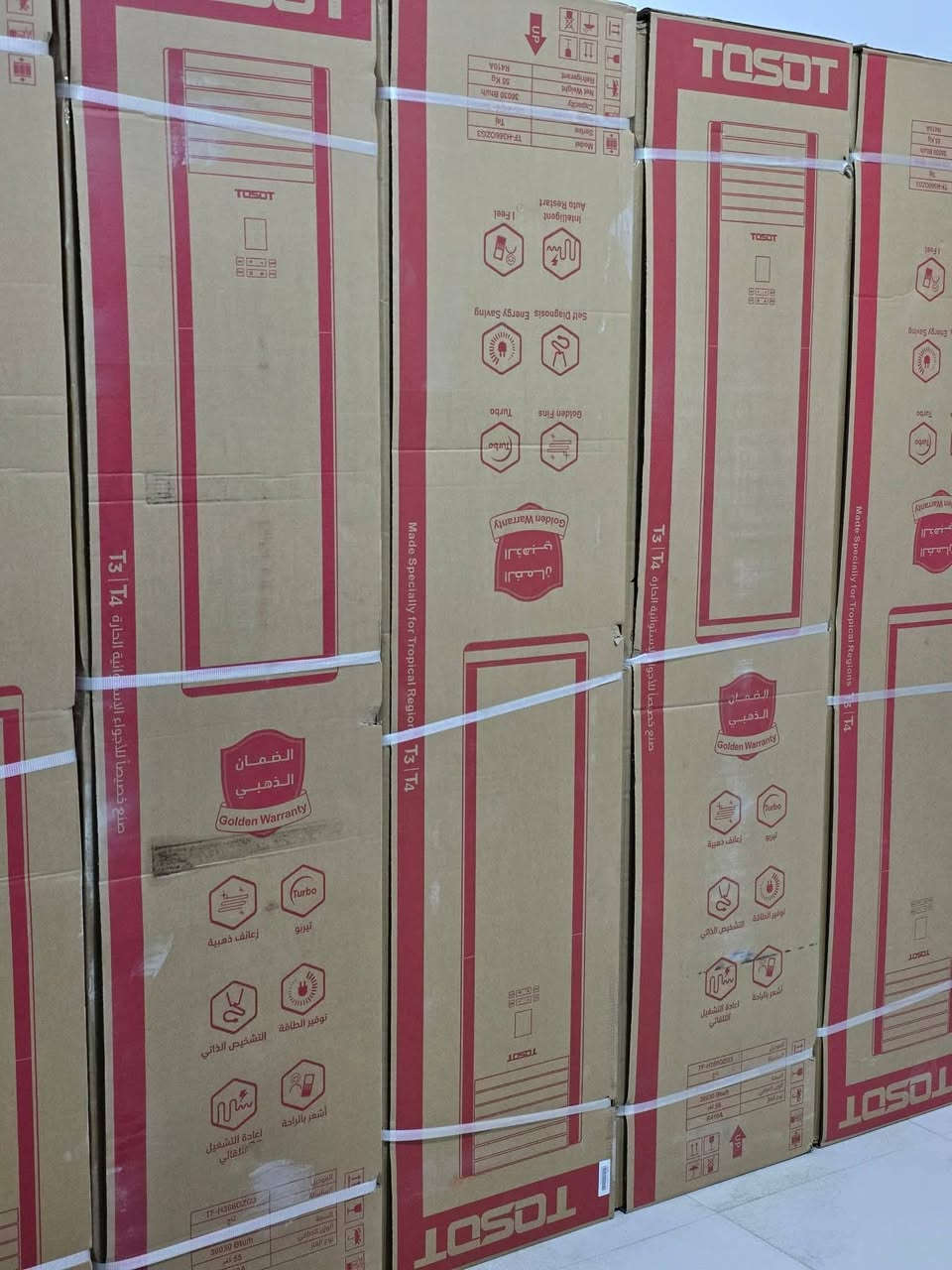 بسم الله وعلى بركة الله 
بدايه موسم الصيف لعام ٢٠٢٦
💥💥💥💥💥💥💥💥
يعلن معرض أضواء نور الهدى 
عن وصول حاوية سبلت توسوت كافة الاحجام 
💥💥💥💥💥💥💥💥
الاحجام المتوفره 
💥توسوت ٣ طن كنتوري 
💥توسوت ٢ طن كنتوري 
💥توسوت ٢ طن جداري 
💥توسوت ١.٥ طن جداري 
💥مكيف توسوت ٢طن 
المواصفات 
💢الضاغط T4
💢 اقل استهلاك للطاقه 
💢 زعانف ذهبيه
💢 تشغيل ذاتي بعد الاطفاء 
💢 تدفئه تبريد 
💢 بواري نحاس 
ذي قار قضاء النصر  الصوب الكبير مجاور موكب عشاق العباس 
للاستفسار مراسله الصفحه او الاتصال على الأرقام 
***********
***********
