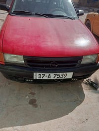 استرا ستيشن • احمر • النجف الاشرف