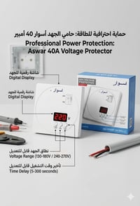 متابعة الحساب