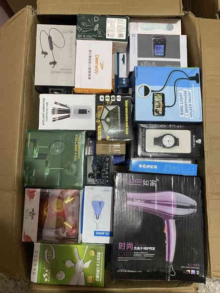 امزون الكتروني مكس 
،كيلو ب ٥ الف موجود توصيل
موجود كميه
مكاني موصل حي دوميز الي يحب ينورنا
للتواصل ***********
