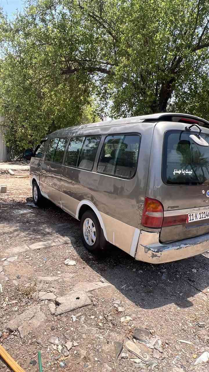 السلام عليكم بريجو شبوط للبيع موديل 2001 رقم بغداد محرك كير اكسل صدر تخم تأير كله جديد مكفوله من الصبغ والضربه المكان بغداد اطراف الشعله ***********📞***********📞
