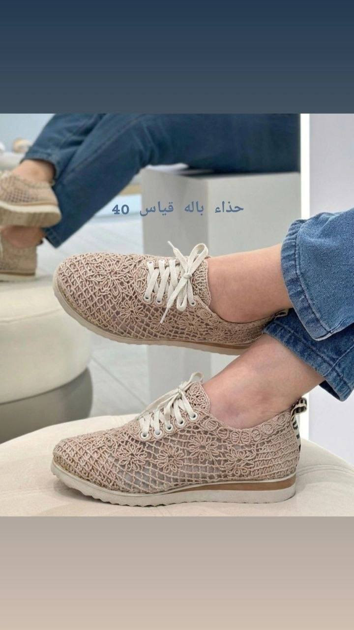 ✨ مهم جداً ✨
نيوفر لكم كل ما تحتاجونه 👗👜
ملابس جديدة | باله | شي إن
جنط | عبايات إسلامية | فساتين | كوزمتك | إكسسوارات
✨ كلشي متوفر وبأسعار مناسبة للجميع ✨
🔸 قبل الطلب، يرجى التأكد من نوع القطعة:
(جديدة / شي إن / باله)
متوفر توصيل الديوانية 3الاف وجميع محافظات العراق 5الاف 🚕


**إذا كنت صاحب هذا الإعلان وتريد حذفه لأي سبب، رجاءا أرسل رسالة إلى الدعم الفني**