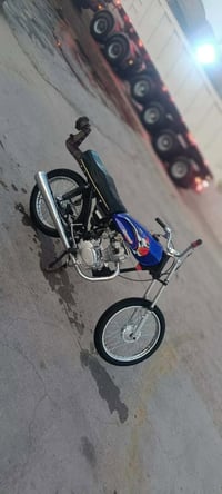 نامه لبيع شاصي 23ورغراض 25 مكفوله كفاله عامه خاص مامتواجدهاذه رقمي ‏‪0...