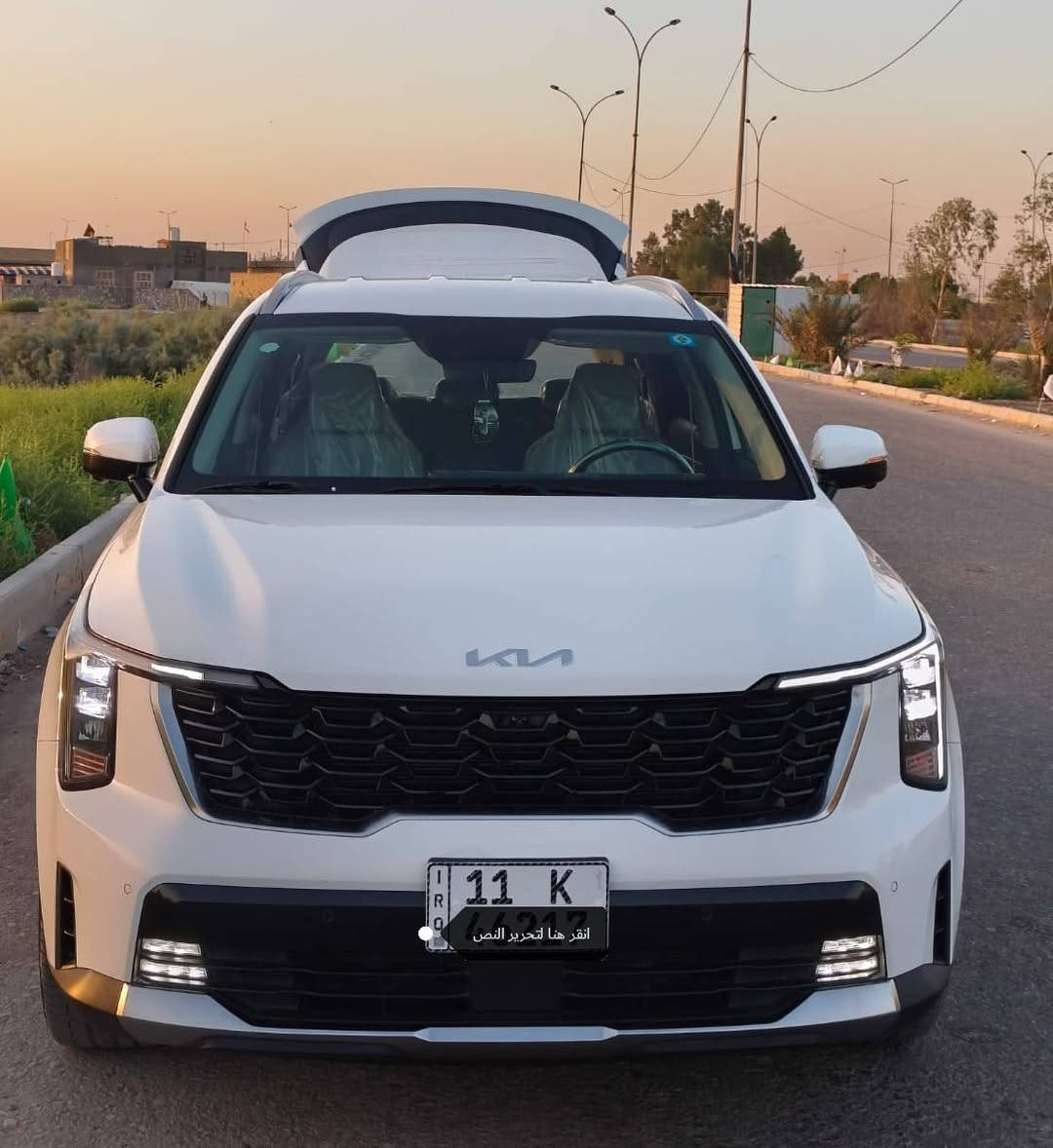 🚗سورنتو2025    ضمان دوليه
5 كامرات تقدم وترجع سياقه ذاتيه واحد ع واحد فول داتشو  مواصفات
12 حساسات امامي خلفي بل دعاميه رادار امامي خلفي 

مرقم بغداد رقم جديد انكليزي 
تحويل ثاني يوم مشروع وطني
سياره كفاله عامه وضع  شركه جديده كارتون استخدم شخص واحد ع ايد وحده  سبير ماا نازل تخم داير شركه سياره بعده جديده ع ضمان الشركه الدوليه ويل20
 
          🔥 المواصفات 🔥
فول وبعد بيه مواصفات معروفه فول
ماشيه:16 الف ع وضع شركه بعده بل فابلون

🚗شاشة  وره متغيرة 
🚗أربعة أوضاع قيادة
🚗شحن لاسلكي
🚗بردات خلفية
🚗حساس مطر 
🚗مري اوتو دم
🚗بصمة وتشغيل عن بعد 
🚗كراسي كهرباء
🚗جنطة كهرباء
🚗هندبريك بصمة
🚗درايف مود 
🚗اوتو هولد 
🚗مساعد انحدار 
🚗مانع انزلاق 
🚗كير ماوس
🚗مثبت سرعه 
🚗سته سلندر
🚗7 راكب
🚗3 قطع تبريد
🚗انارة محيطة ليزرية متغيرة 
🚗لايت عالي ناصي زنون 
🚗لد ليزري نهاري 
🚗بك لايت ليزري 
🚗حساسات امامي خلفي 
🚗حساسات أطار
🚗كامرة دوارة 
🚗شاشة تخدم نظام  
🚗رقم بغداد
🚗مكان السيارة الديوانيه الحمزه الشرقي
🚗شراي يتصل***********
🚗 السعر 318 بيها مجال بسيط
