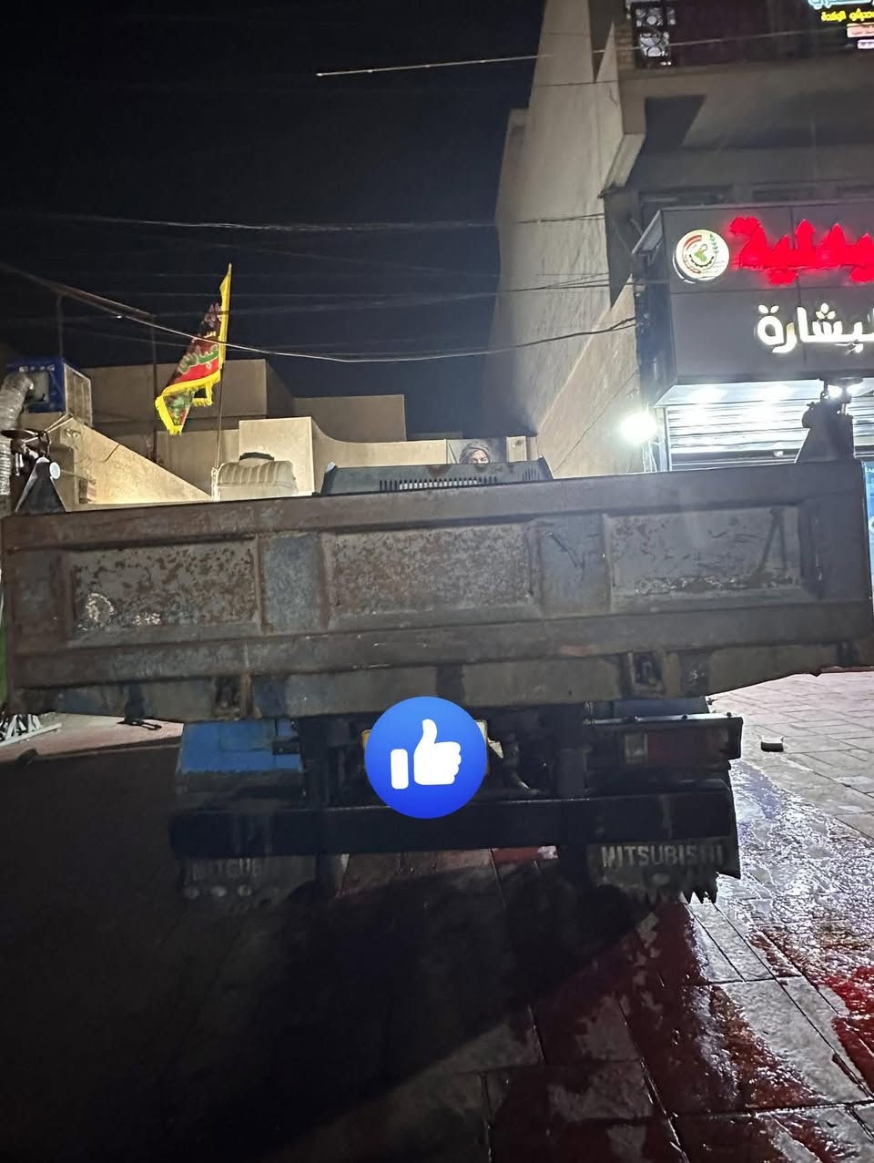 🚛للبيع كنتر قلاب اصل ميتسوبيشي 

✅ ميتسوبيشي أصلي
✅ عظم بلادي والسيارة كلها بلادية
✅ شاصي سليم ومكفول
✅ موديل 1992
✅ محرك وكير خير من الله 
✅ جاهزة للعمل  
☑️ مابيها صبغ 

📅 السنوية مجددة لغاية 8 / 2026
📍 رقم بغداد (تحويل ثاني يوم)
📍 رقم ألماني

السيارة نظيفة وعملية ومناسبة ، والمعاينة خير برهان.

📍 الموقع: بغداد – البلديات

📞 للاستفسار والمعاينة:
***********

السعر بعد المعاينة وللجادين فقط
