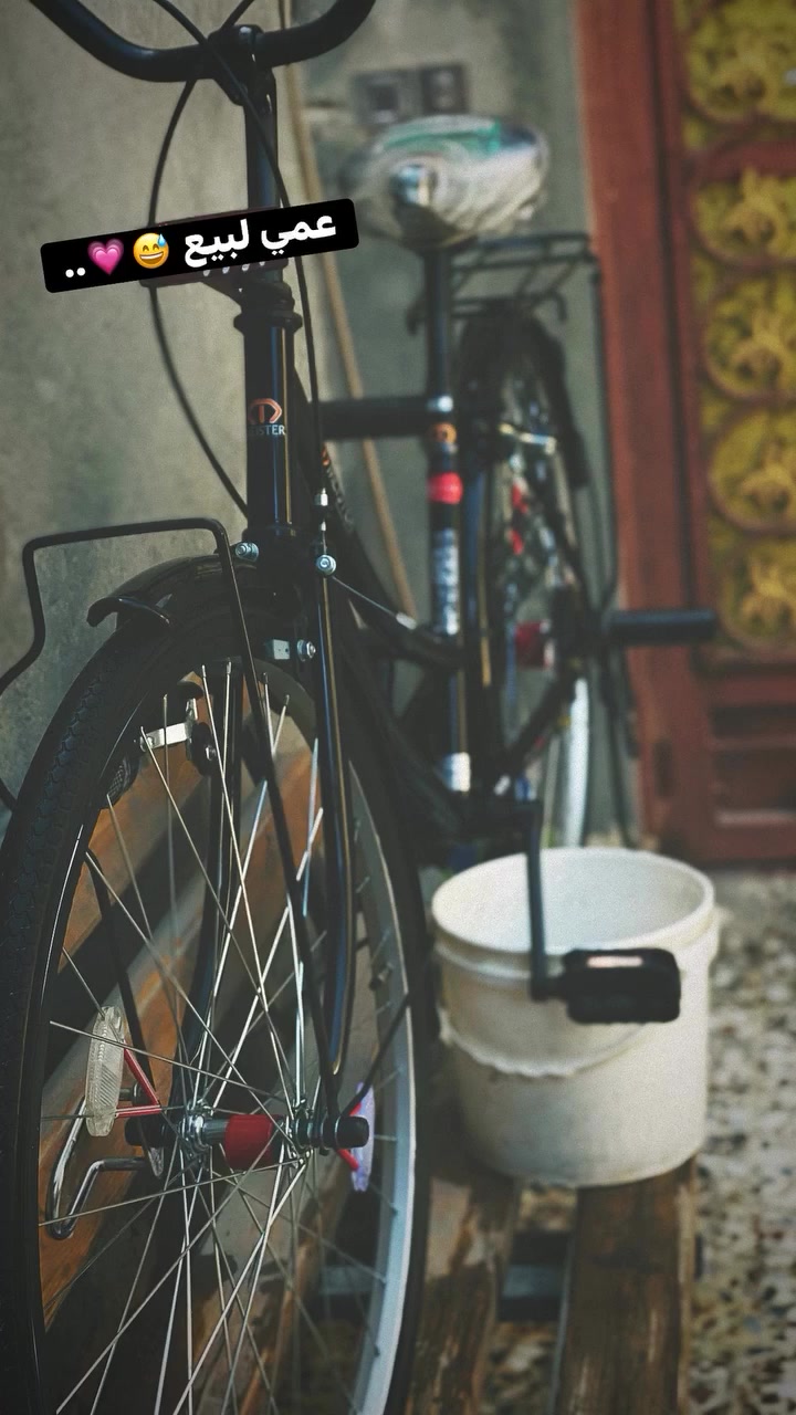 لبيع مكاني رميثه سعر بل خاص 🔥💗لحك قبل لا ينباع ..


**إذا كنت صاحب هذا الإعلان وتريد حذفه لأي سبب، رجاءا أرسل رسالة إلى الدعم الفني**