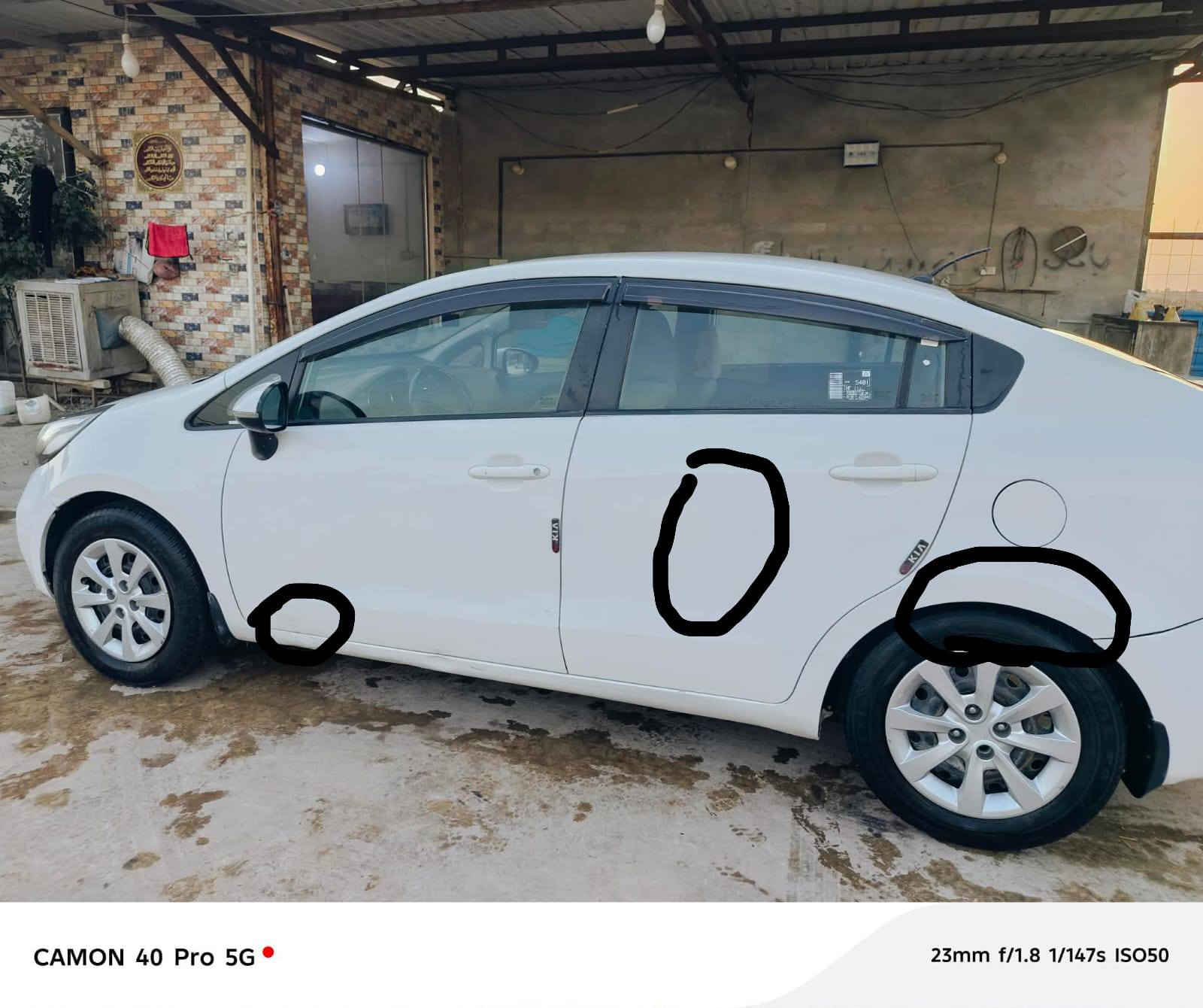 كيا ريو 2013 للبيع
مكفولة من كلشي مكينة و حدادية وكير
تخم تاير جديد 
بأسمي 
رقم نجف 
مامطلوبة 
غير متواجد ع الفيس الاتصال على الرقم 
***********
السعر ٩٠ وبي مجال
