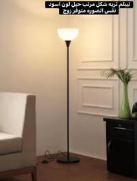 موصل • تواصل خاص • ديكور