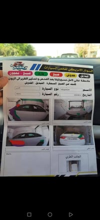 للبيع كامري موديل SE 2017 وارد امريكي  شرط التحويل رقم الجديد سنويه ل ...