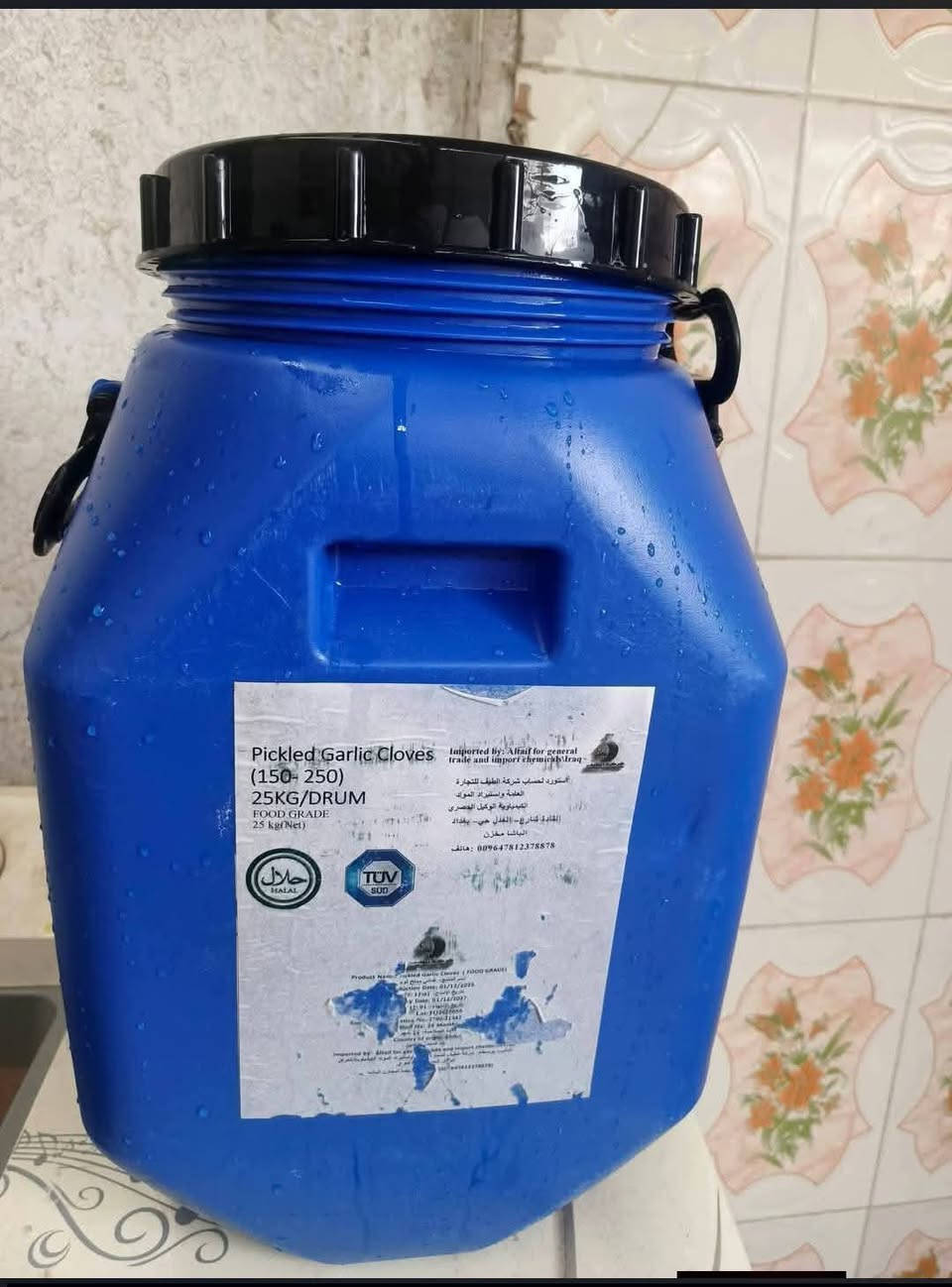 دبات على شكل قاروره حجم 35 لتر سعر الوحده 6 مكان كربلاء امن الداخلي


**إذا كنت صاحب هذا الإعلان وتريد حذفه لأي سبب، رجاءا أرسل رسالة إلى الدعم الفني**