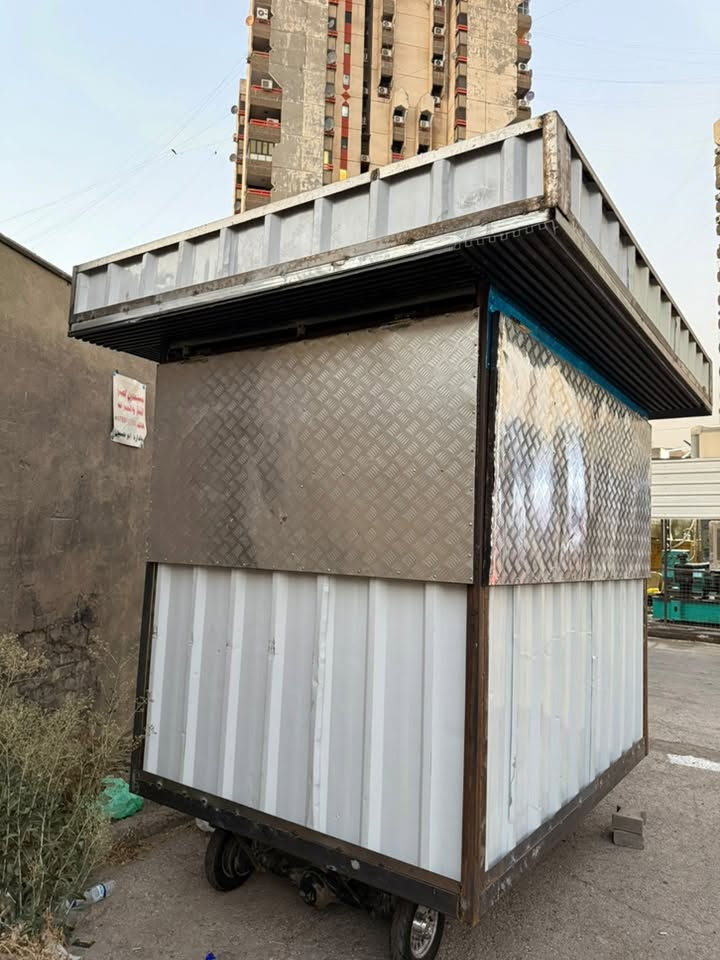 السلام عليكم 
ستوته شحن مطعم للبيع 
مطعم متنقل بطاريات جديدة دبل اكسل  نقص الصبغ 
والكهربائيات 
 الطول ٢ متر ونص العرض ٢ متر الارتفاع ٢ متر 

للاستفسار *********** 
العنوان بغداد الكرخ
