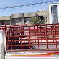 للبيع محجر كيا نثية صار اسبوع من شديتة مكان بغداد الدورة للإستفسار 078...