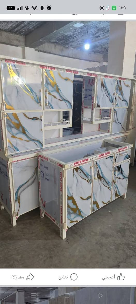 ( تخفيضات لفتره محدوده ) 🔥🔥🔥🔥🔥🔥🔥🔥معمل ومعرض الفؤاد لتحطيم الاسعار ( ٣٦٥ الف )  الستندر او قياسات موجود جمله او مفرد 
لكافه محافضات العراق من زاخو للفاو 🔥 
الفرع الاول كركوك قرب جسر ليلان 
الفرع الثاني بيجي شارع الأميرات تقاطع حي النفط 
متواجد عدنه كافه الألون
 نشتغل كافه الموديلات 🔥
أفصال او جاهز نفس الاسعار 
 للتواصل و الاستفسار 
( *********** / *********** )
