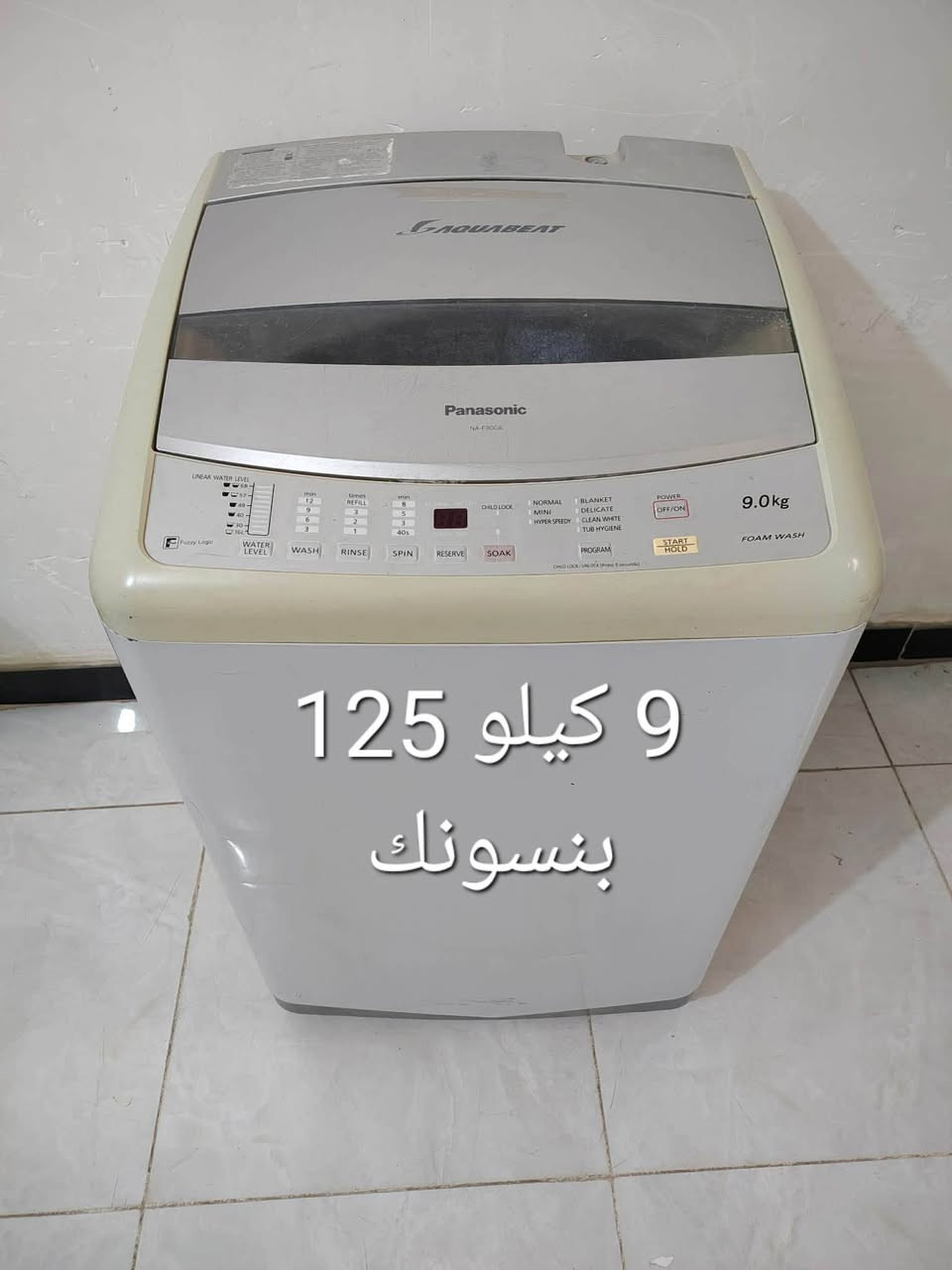 اغراض مستخدمة على الفحص 
ضمان شهرين صيانة موقعية 
بغداد/ الشعب 
يوجد توصيل بكروة داخل بغداد فقط 🥰


**إذا كنت صاحب هذا الإعلان وتريد حذفه لأي سبب، رجاءا أرسل رسالة إلى الدعم الفني**