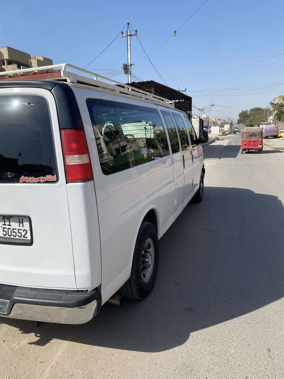 السلام عليكم سيارة موديل 17رقم بغداد بأسمي جاهزة للأخير من كلشي تخم بلكات تخم نوزل دبل فيت بم جديد مراوح عاصفة بطن جديد السعر 183 وبيها مجال هاتف ***********
