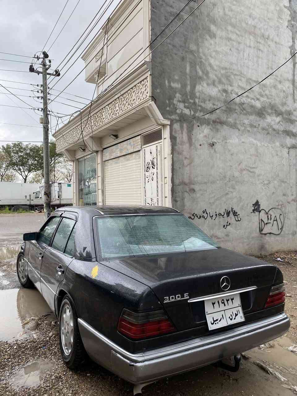 سلام عليك مارسيدس موديل ٨٩ تبيل شكل ٩١ تحويل اصلي تبريد تتفيه محرك بطه سياره مابي كلشي بدون ظربه رقم اربيل سعر ٦٤ رقم تليفون ذ***********
