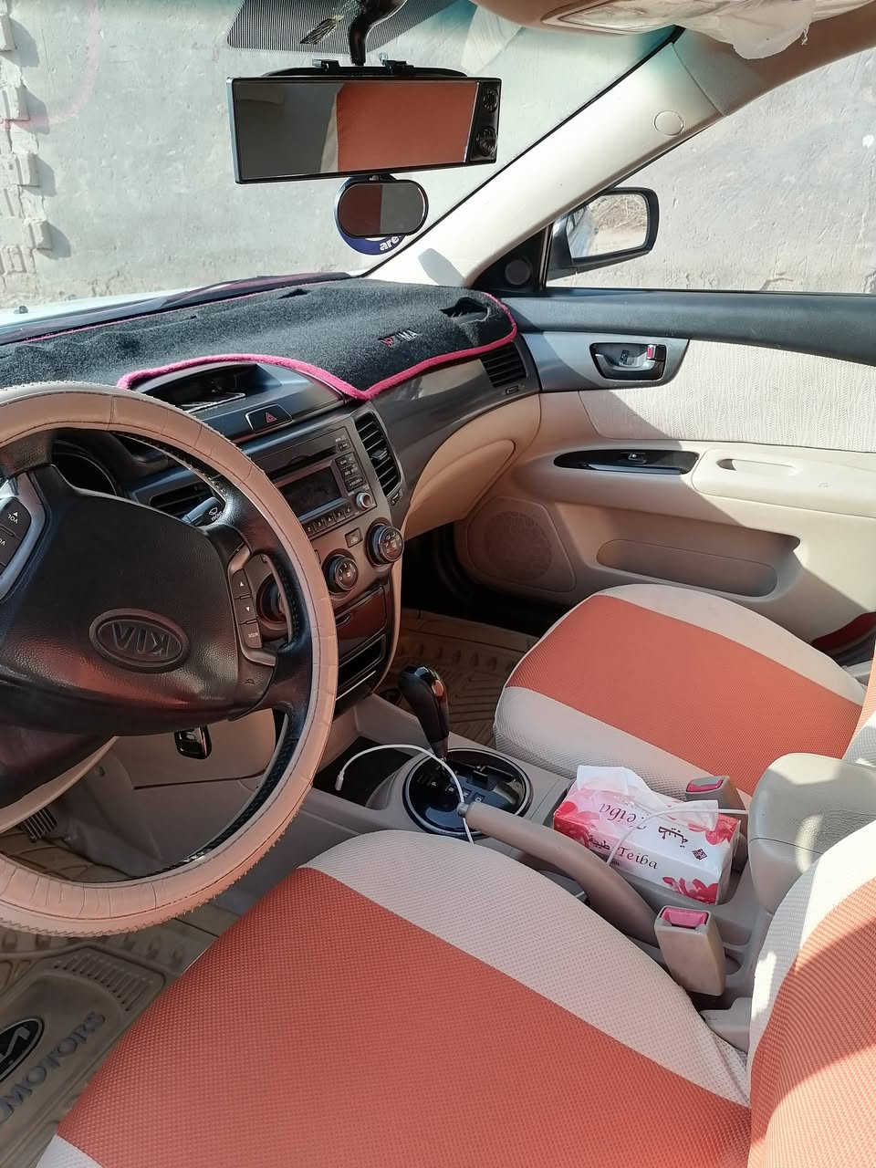 السلام عليكم  سياره للبيع   اوبتيمه  موديل 2009  فول مواصفات ماعدئ للبصمه  تبريد كلشي شغال  صبغ مكانات  شي قليل  سنويه بسمي  لل2030   للاستفسار  اتصال عل رقم  للاستفسار الاتصال على الرقم *********** مكان ديوانيه
