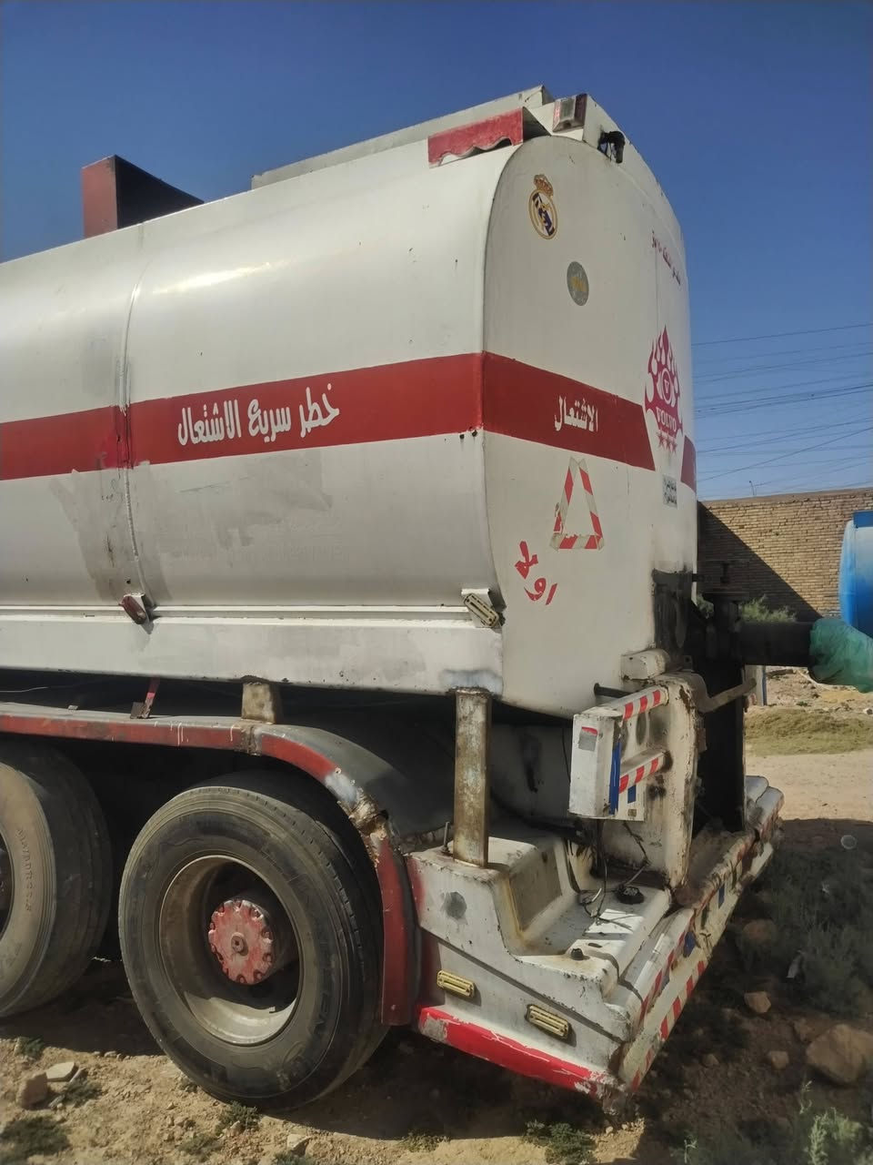 سحال لبيع كاربلس بويلر سعر 35 وبي مجال ***********
